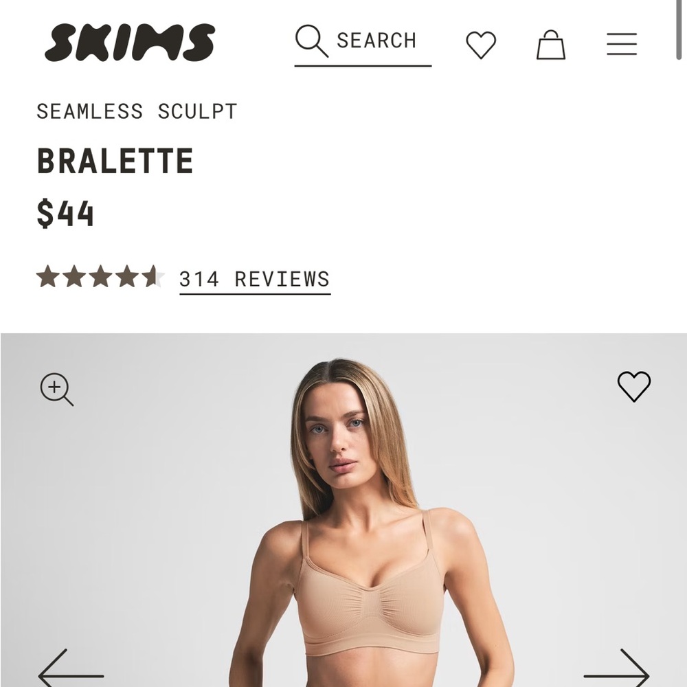 COPY - SKIMS Cream and Tan Seamless Sculpt Bralette